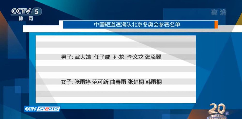 虽然匈牙利最终垫底出局，但他们的表现赢得了球迷的尊重。